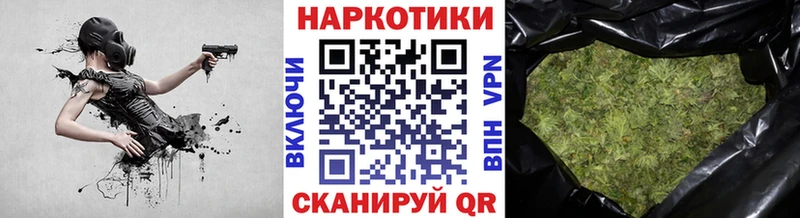Виды наркоты Ухта A-PVP  КОКАИН  Меф мяу мяу  Бошки Шишки  Гашиш 