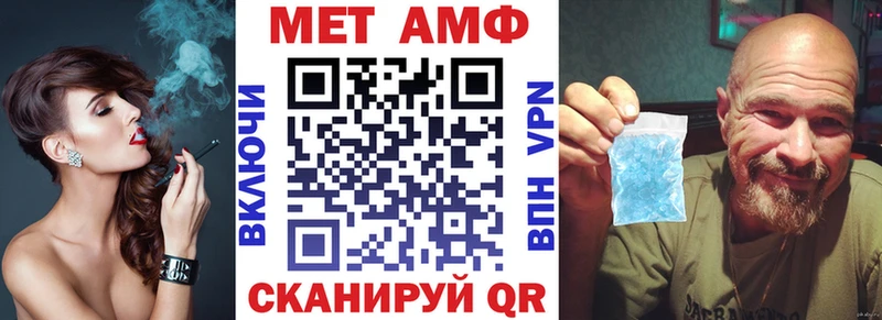 АМФЕТАМИН VHQ  KRAKEN рабочий сайт  это как зайти  где купить наркоту  Ухта 