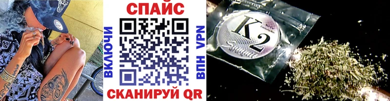 blacksprut tor Ухта Бутират вода даркнет сайт