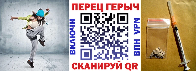 Героин афганец  закладка  Ухта 
