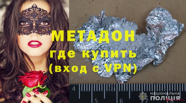 дурь Алексеевка
