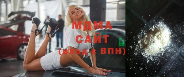 дурь Алексеевка