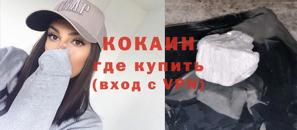 бошки Аркадак