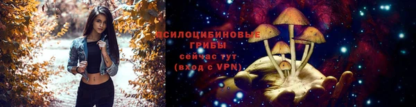 кокаин премиум Армянск