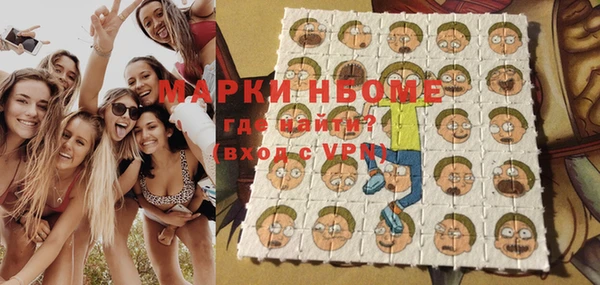 дурь Алексеевка
