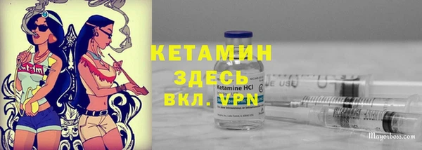 бошки Аркадак