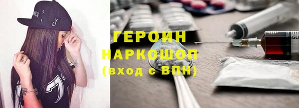 а пвп мука Пролетарск