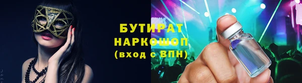 дурь Алексеевка