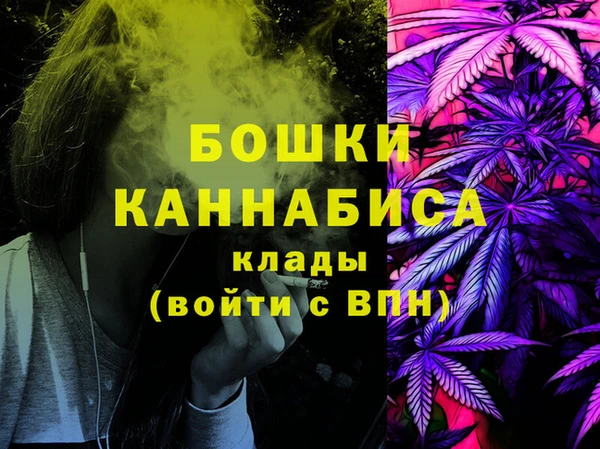 таблы Арсеньев