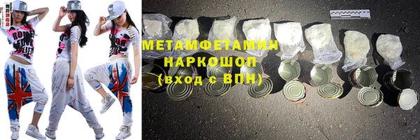 таблы Арсеньев