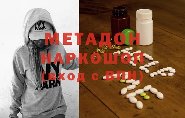 дурь Алексеевка