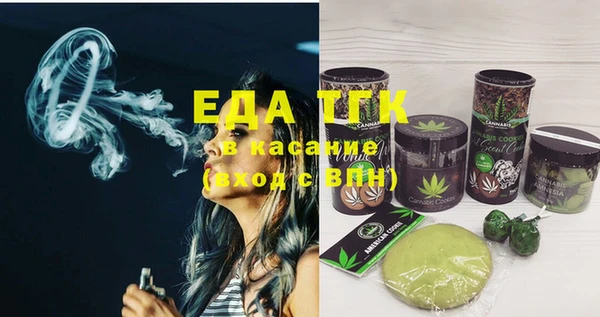 гидропоника Алзамай