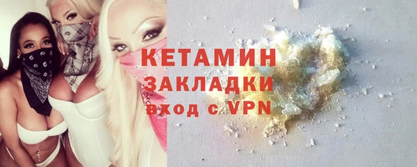 mix Алексин