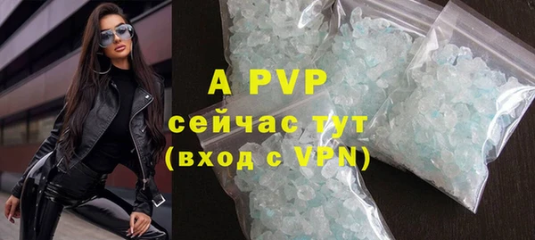 mix Алексин
