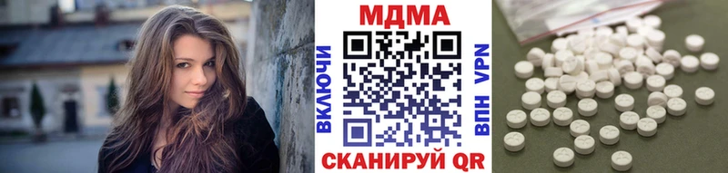 MDMA Molly  Ухта 