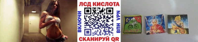 хочу Ухта hydra как зайти Марки N-bome 1,8мг